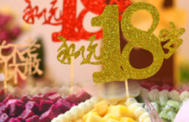 蛋糕插牌激光鏤空機滿足一切蛋糕私人訂制