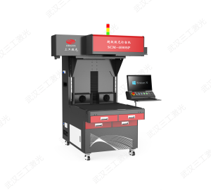 第三代超級激光打標(biāo)機