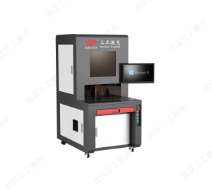 半導(dǎo)體端泵綠光激光打標(biāo)機(jī)